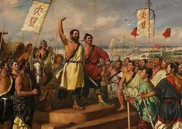 吴广为主要发起人,以迅猛的态势迅速席卷了全国,导致各地纷纷揭竿而起