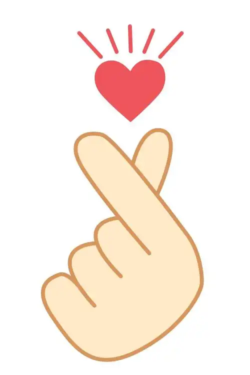 七夕比心我心有你文末福利