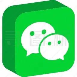 微信图标
