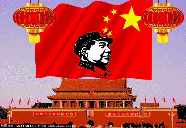 600_415gif 动态图 动图