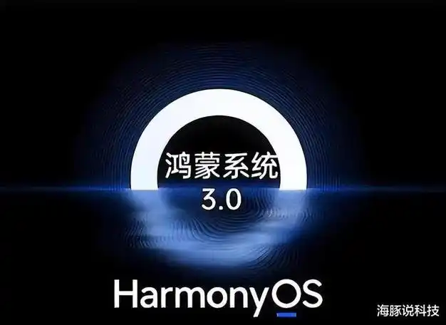 7000mah大电池鸿蒙系统512g大内存华为亲民价1789元