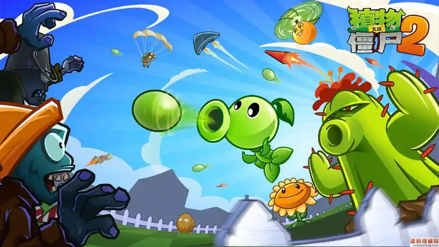 《植物大战僵尸2》最新兑换码大全分享2022