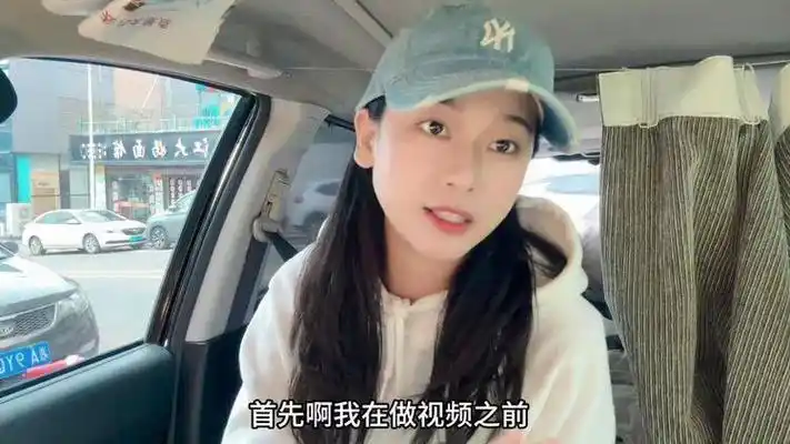 百万粉丝主播教你十分钟学会剪辑视频.#旅行大玩家 #创业旅游