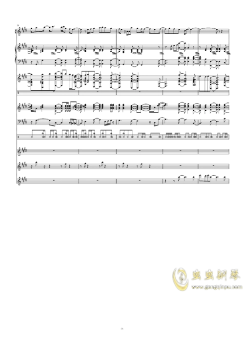 终于等到你 - 张靓颖 (总谱) 钢琴谱(五线谱)
