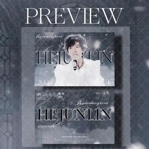 贺峻霖明信片海报小卡