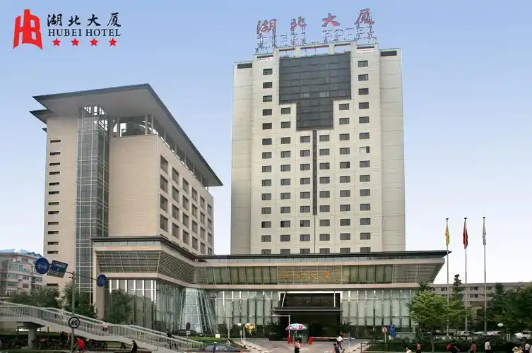 北京湖北大厦有限责任公司