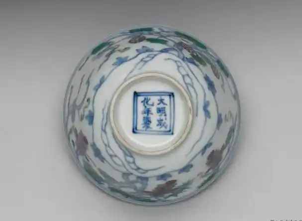 明成化御窑厂生产的官窑瓷器 - 社会资讯(主打网)