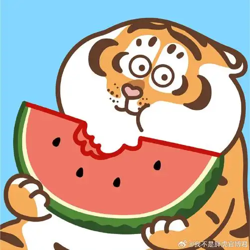 胖虎夏日头像合集~~  #头像##夏天##我不是胖虎#不二马大叔超话