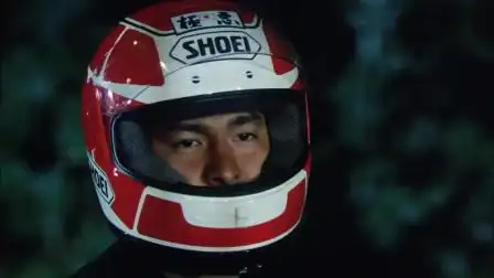 天若有情:刘德华这种帅气浪子,那个女生可以拒绝呢!