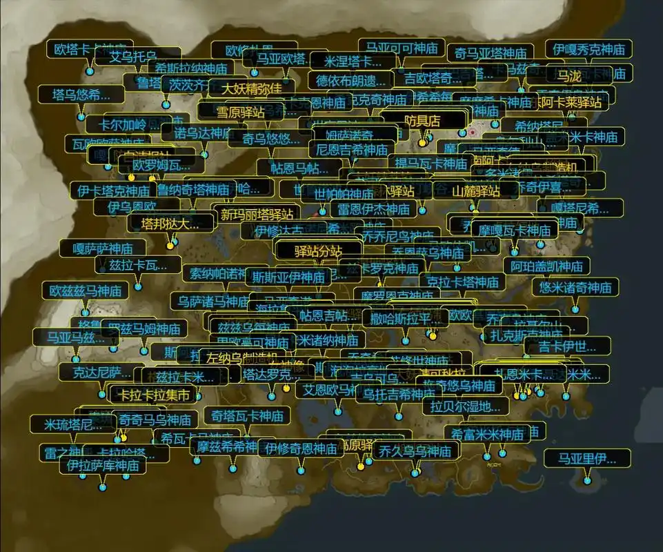 天空地上地下的地图分享,主要标记一些神庙, - 抖音