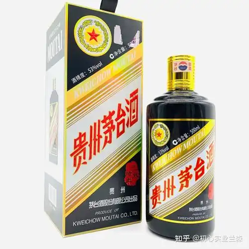 茅台生肖猪简介