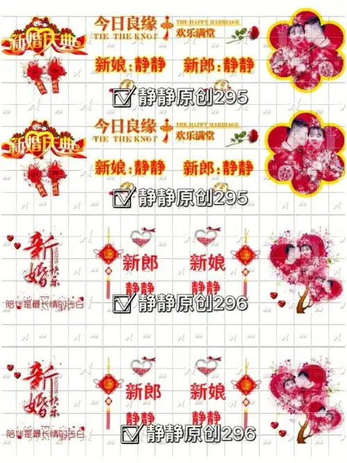 夏日滤镜  #美图  #四连图  #派派四连图  #情侣四连图  ┏┈┈93