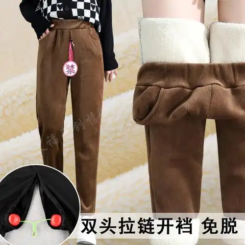 灯芯绒休闲裤女拉链开裆裤户外情侣免脱哈伦裤情趣方便裤野外档