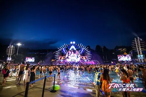 扎根华南,一汽-大众t-roc探歌长隆水上电音节上演
