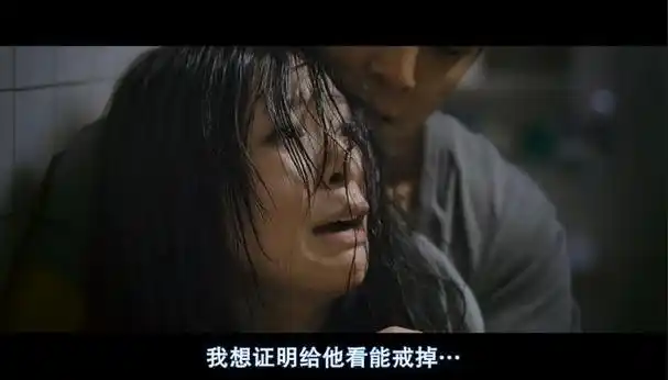 门徒电影剧情解释「详解」 _晶羽科技