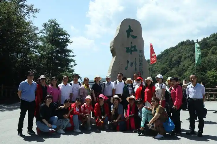 2020年9月6日,篮田户外一行51人去宝鸡[大水川]旅游的照片,供各位欣赏