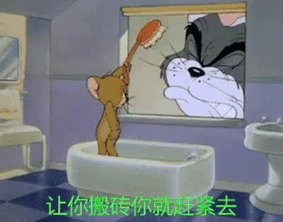 萌宠表情 萌娃表情 斗图表情 锦鲤 土味语录 套路图 来自:soogif 应用