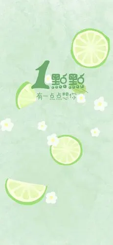 iphonex xs max壁纸 锁屏壁纸 全面屏壁纸 卡通 星空 风景 简约 欧美