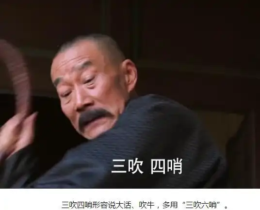 张学良跟赵四好了别闹但少帅真好看