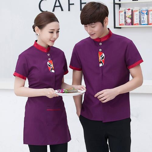贰发夏季酒店服务员工作服短袖中西餐厅烧烤火锅店饭店男女制服