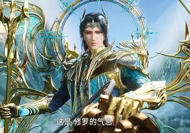 斗罗260:海神唐三帅出天际,回归盛世美颜,奥斯卡也将继承神位