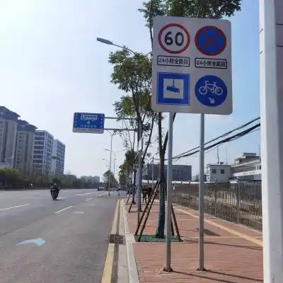 市政道路标牌,高速公路标志牌,国道标志牌,乡镇交通标志牌,公路指示牌