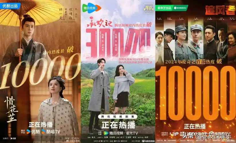 月日娱乐圈又曝新动态