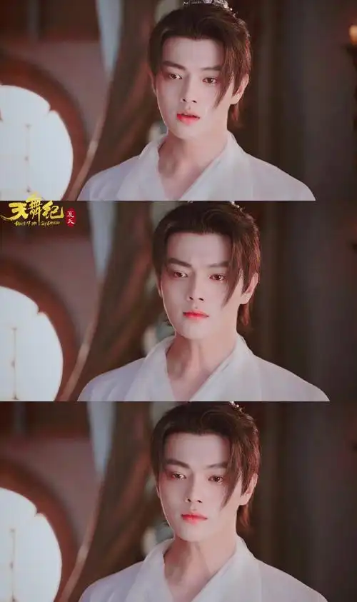 许凯天舞纪##许凯李玄