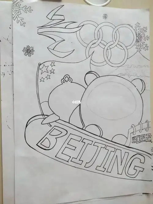 冬奥会手抄报