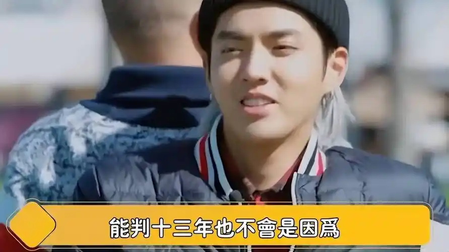 近期内娱热瓜事件盘点:杨颖,黄晓明,娜扎,热巴,吴亦凡,吴秀波_争议