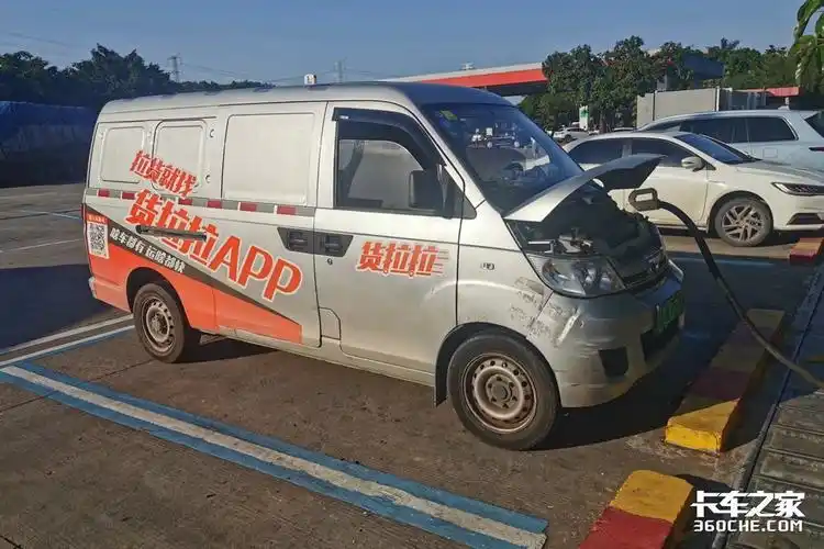 租电动微面去跑货拉拉这生意好做吗