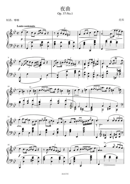 肖邦《夜曲》——op. 37-no.1钢琴谱-139****5343-虫虫钢琴