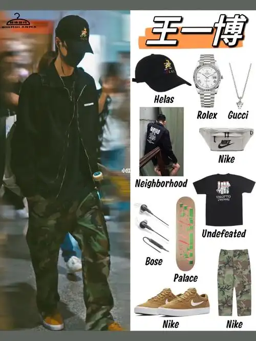 03王一博长沙杭州机场私服同款穿搭