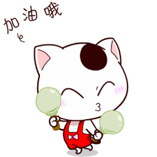 动画片《赛贝成长记》角色微信表情赛贝(sibe)第二季