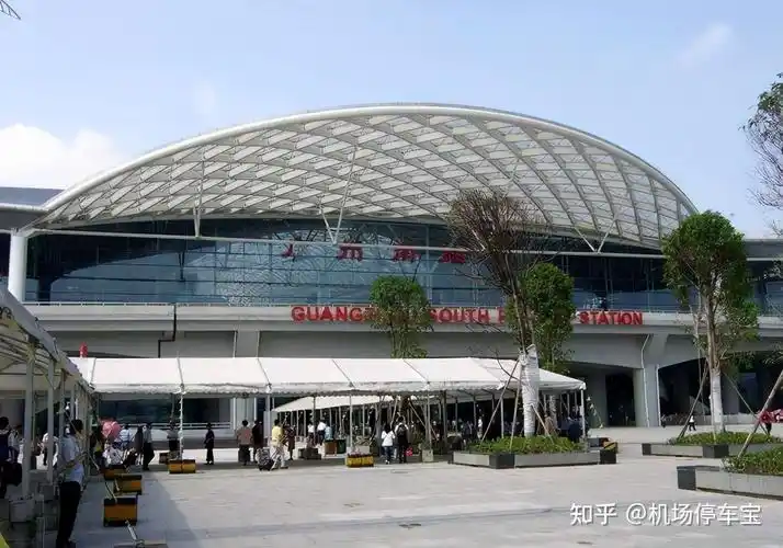 广州南站停车场收费标准2022广州南站停车一天一晚多少钱呢