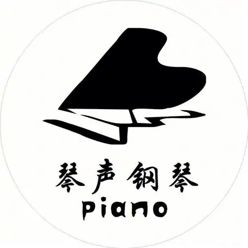 钢琴老师教课7年,问啥都知道(给我问)