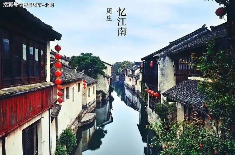 杭州西湖一日游攻略推荐_杭州旅游_风景_旅行