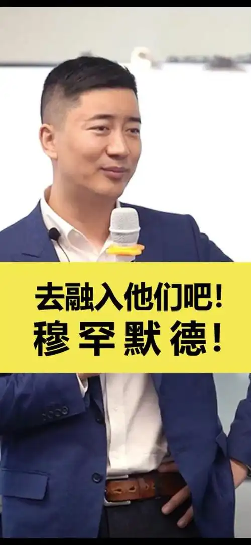 关立新讲营销_关立新讲营销个人资料_关立新讲营销直播间_18183kol