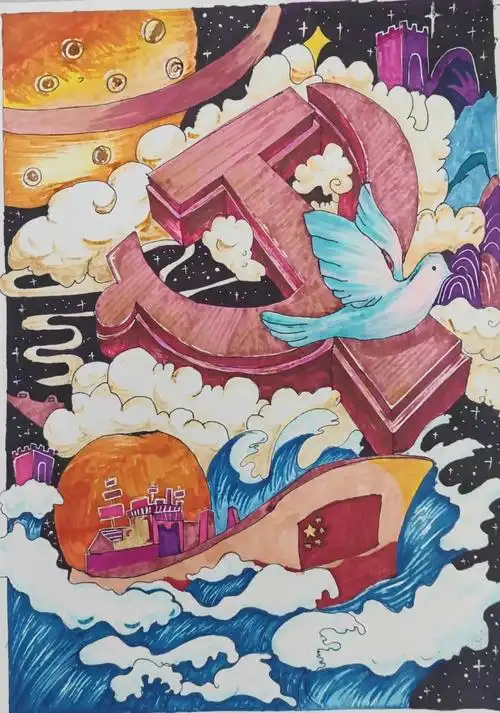 步骤2:《我爱祖国》