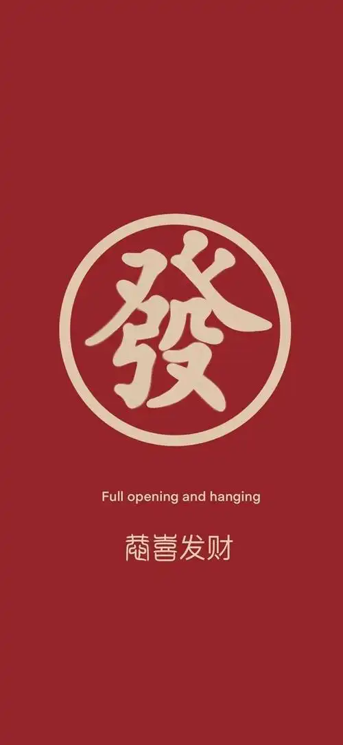 手机壁纸,文字控背景图可爱(文字壁纸 个性锁屏手机壁纸)