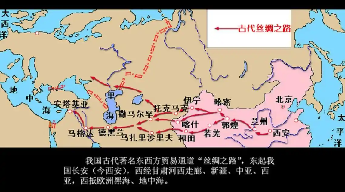 结合中国地图和世界地图指出古代丝绸之路经过了我国今天的哪些省份?