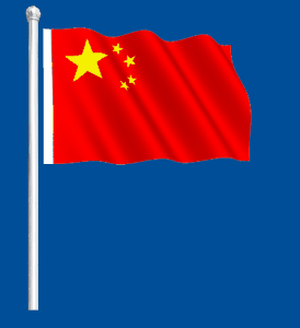 274_300gif 动态图 动图