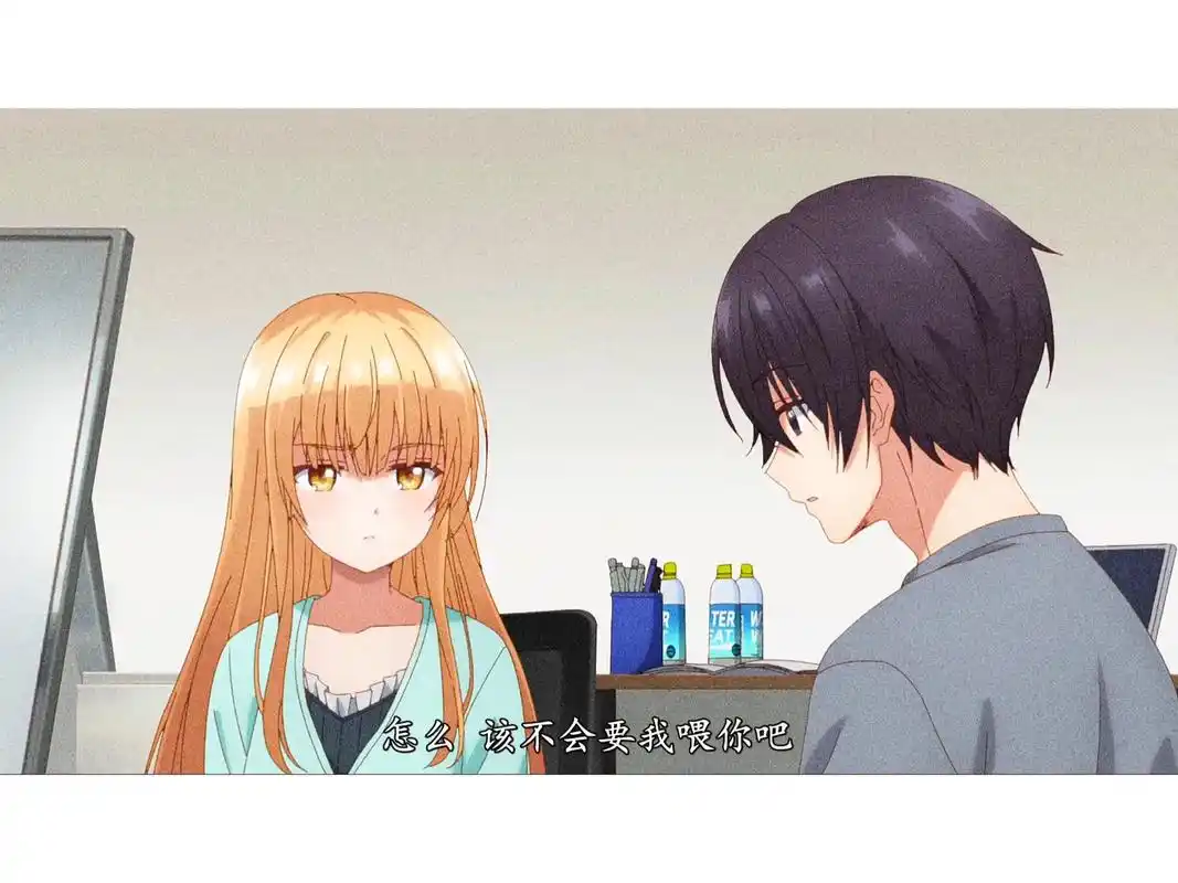 新老婆#动漫推荐 #椎名真昼#关于邻家的天使不知不觉把我惯成 - 抖音