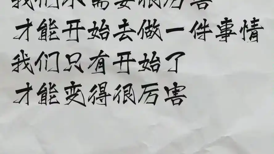 康康法考壁纸_哔哩哔哩_bilibili