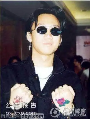 (beyond迷进)你知道这些手势的寓意?