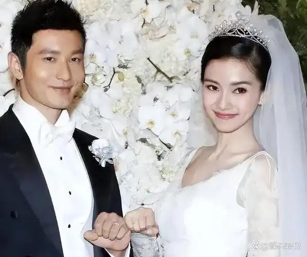 离婚2年后,再看杨颖和黄晓明,两人差距已"天差地别"