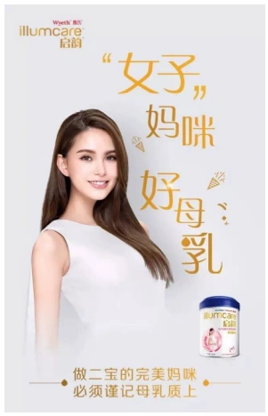 昆凌二胎小王子诞生———周董:我夫人有独特的养娃技巧