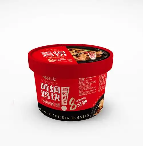 方便面包装设计|平面|包装|知道行品牌策划_原创作品-站酷zcool