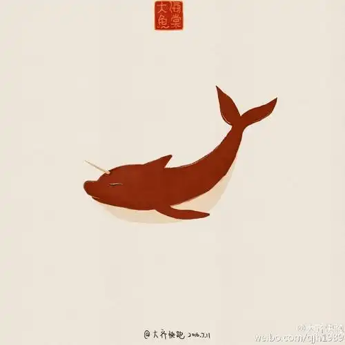 大鱼海棠椿湫鲲