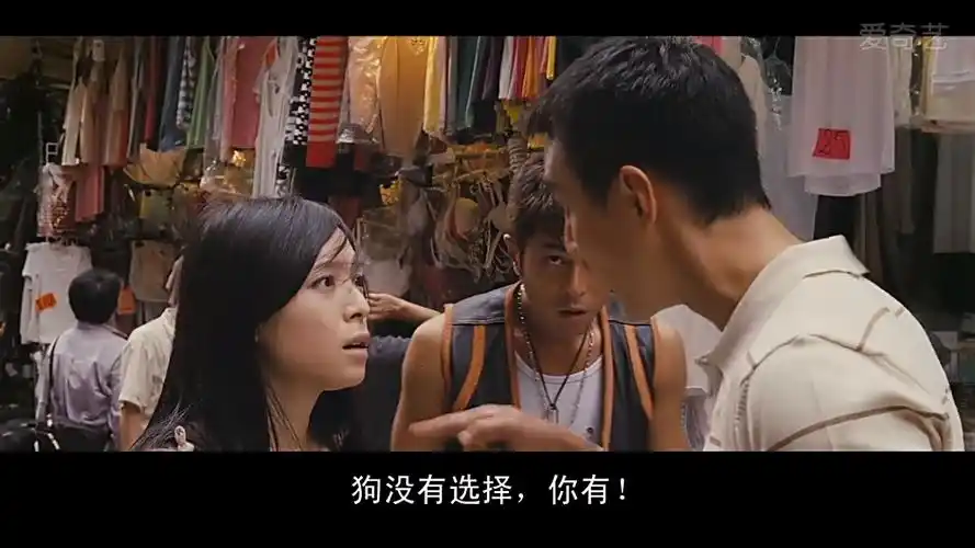 如何评价电影《门徒》?